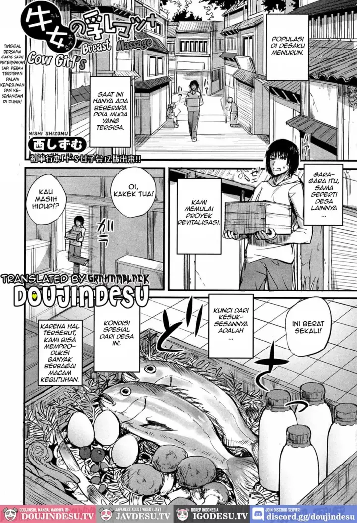 image-komik-ushionna-no-chichi-chapter-01-end-0/26