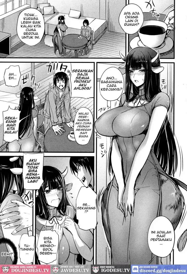 image-komik-ushionna-no-chichi-chapter-01-end-4/26