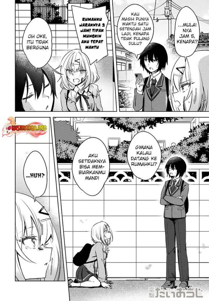 image-komik-ushiro-no-seki-no-gal-ni-sukarete-shimatta-chapter-11-3/23