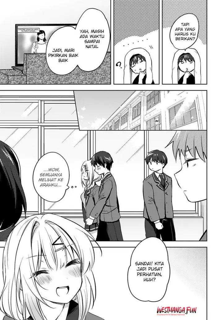 image-komik-ushiro-no-seki-no-gal-ni-sukarete-shimatta-chapter-11-11/23