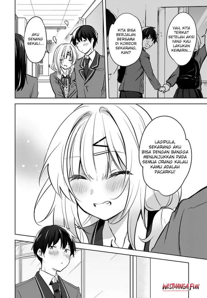 image-komik-ushiro-no-seki-no-gal-ni-sukarete-shimatta-chapter-11-12/23
