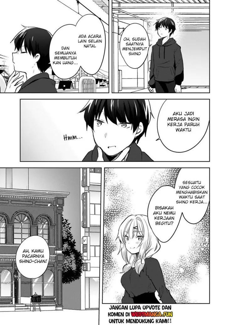 image-komik-ushiro-no-seki-no-gal-ni-sukarete-shimatta-chapter-12-13/23