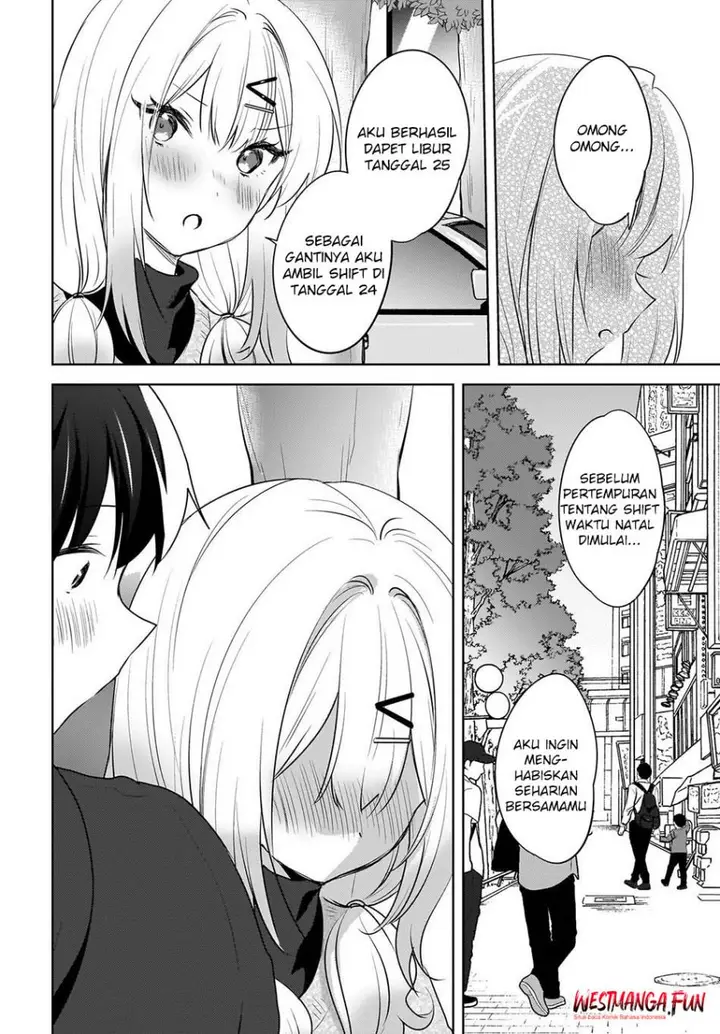 image-komik-ushiro-no-seki-no-gal-ni-sukarete-shimatta-chapter-12-20/23