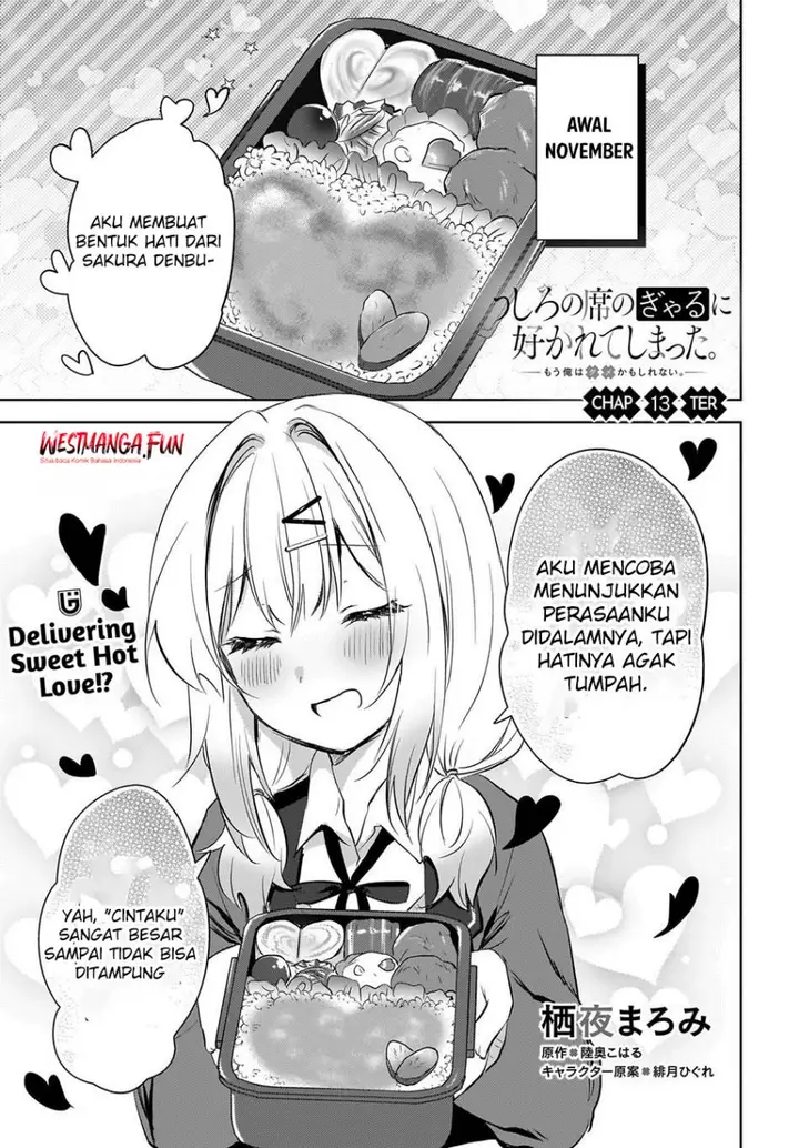 image-komik-ushiro-no-seki-no-gal-ni-sukarete-shimatta-chapter-13-1/22
