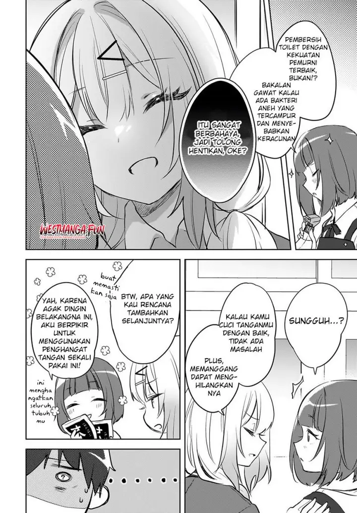 image-komik-ushiro-no-seki-no-gal-ni-sukarete-shimatta-chapter-14-10/13