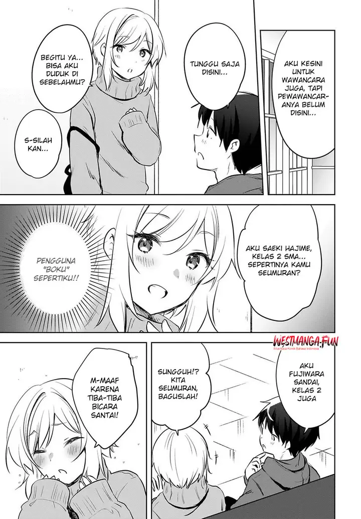 image-komik-ushiro-no-seki-no-gal-ni-sukarete-shimatta-chapter-15-21/23