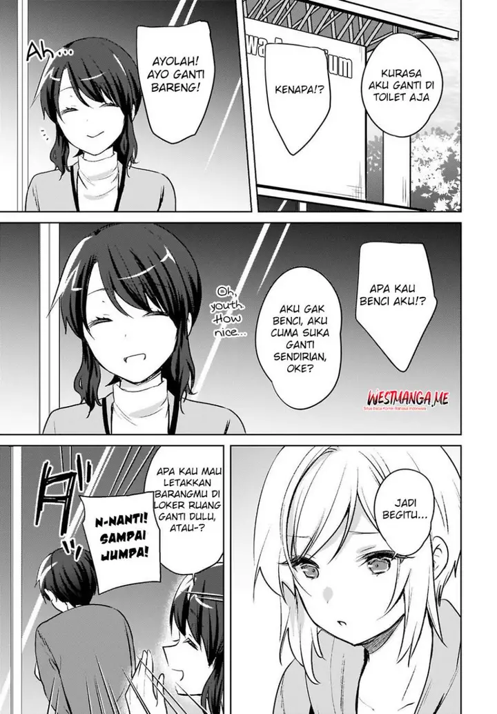 image-komik-ushiro-no-seki-no-gal-ni-sukarete-shimatta-chapter-18-6/17