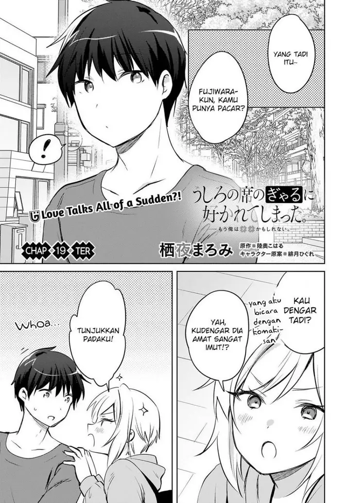 image-komik-ushiro-no-seki-no-gal-ni-sukarete-shimatta-chapter-19-2/26