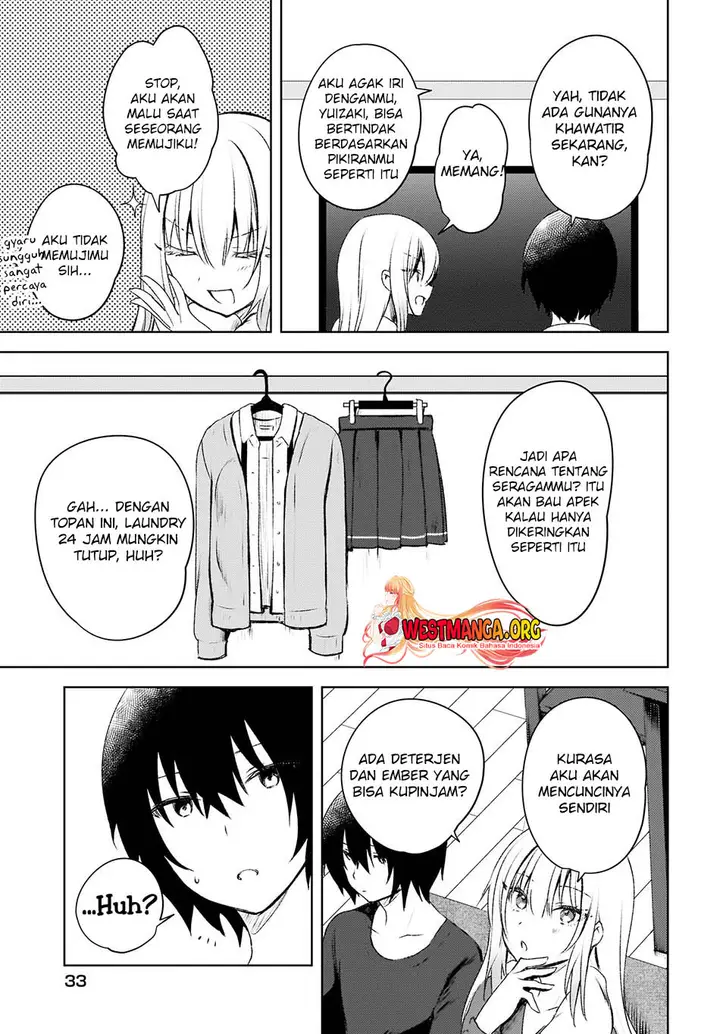 image-komik-ushiro-no-seki-no-gal-ni-sukarete-shimatta-chapter-2-11/25