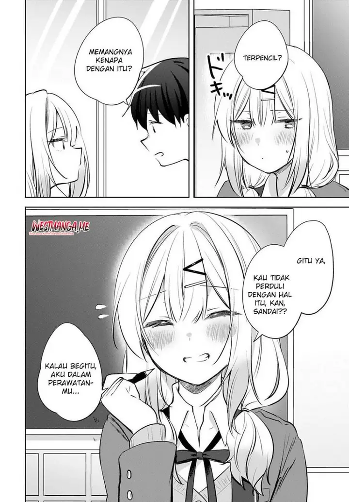image-komik-ushiro-no-seki-no-gal-ni-sukarete-shimatta-chapter-20-7/27