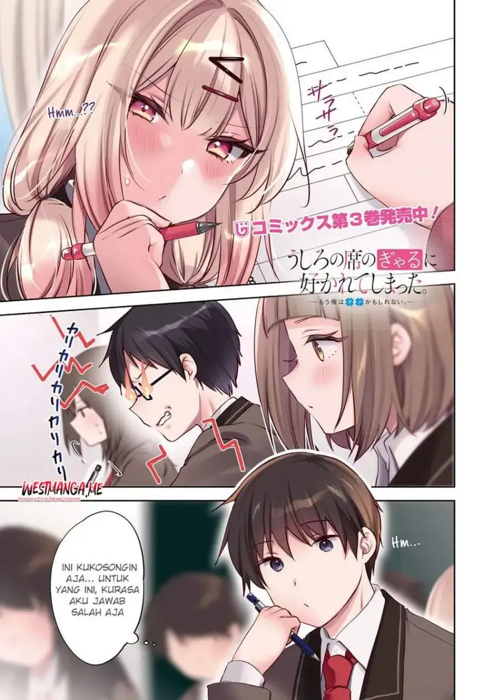 image-komik-ushiro-no-seki-no-gal-ni-sukarete-shimatta-chapter-22-0/24