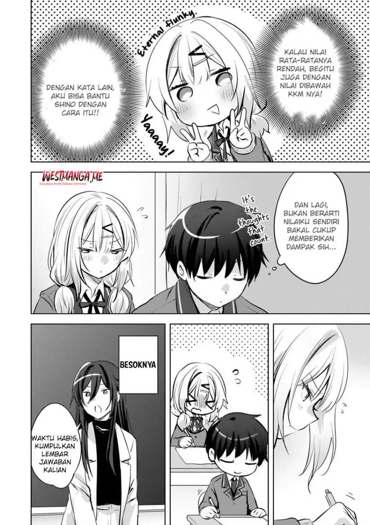image-komik-ushiro-no-seki-no-gal-ni-sukarete-shimatta-chapter-22-3/24