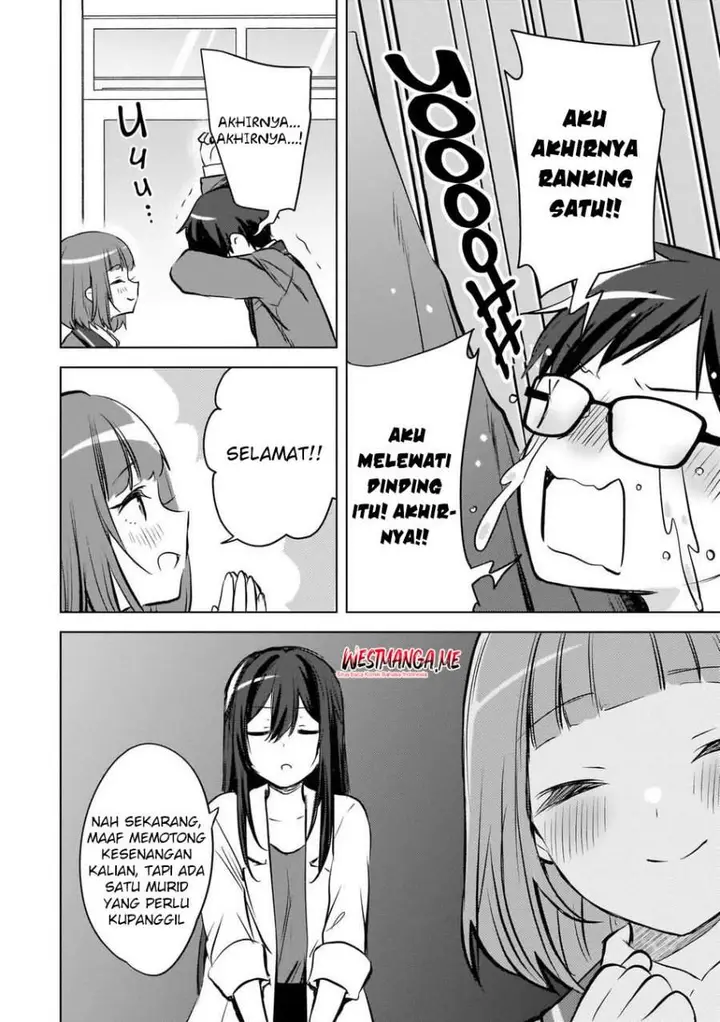 image-komik-ushiro-no-seki-no-gal-ni-sukarete-shimatta-chapter-22-11/24