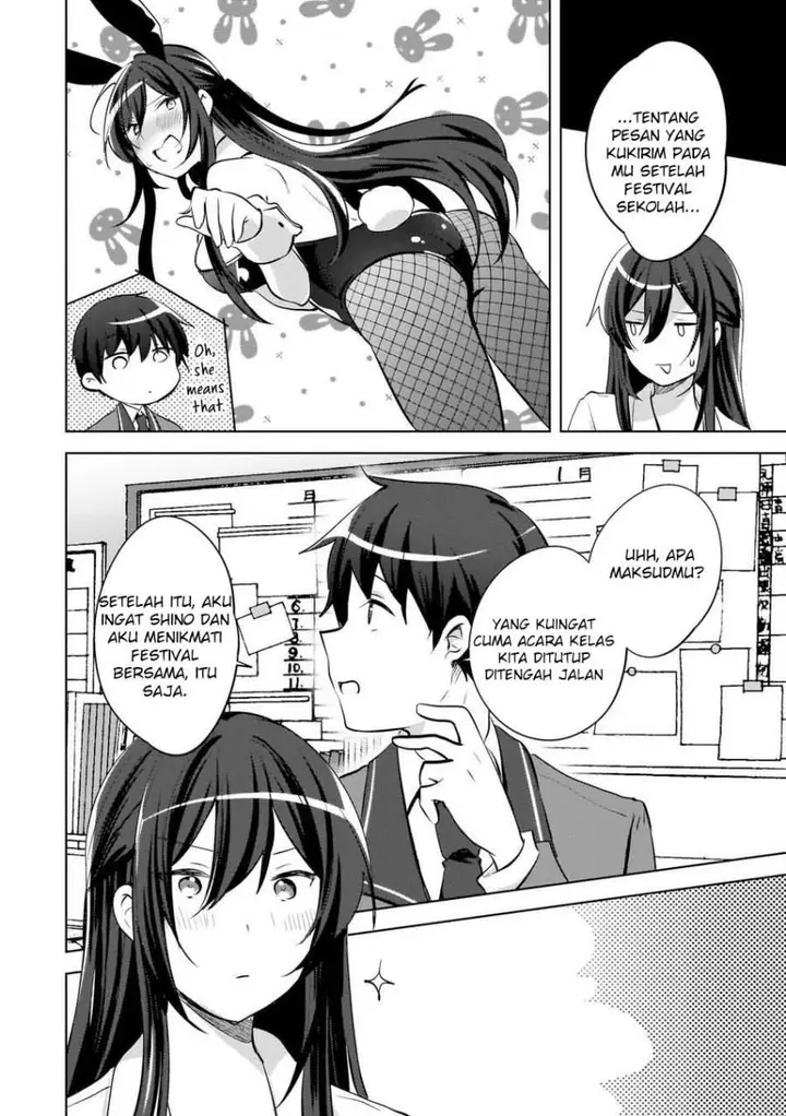 image-komik-ushiro-no-seki-no-gal-ni-sukarete-shimatta-chapter-22-17/24