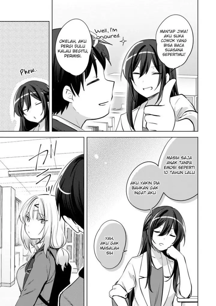 image-komik-ushiro-no-seki-no-gal-ni-sukarete-shimatta-chapter-22-18/24