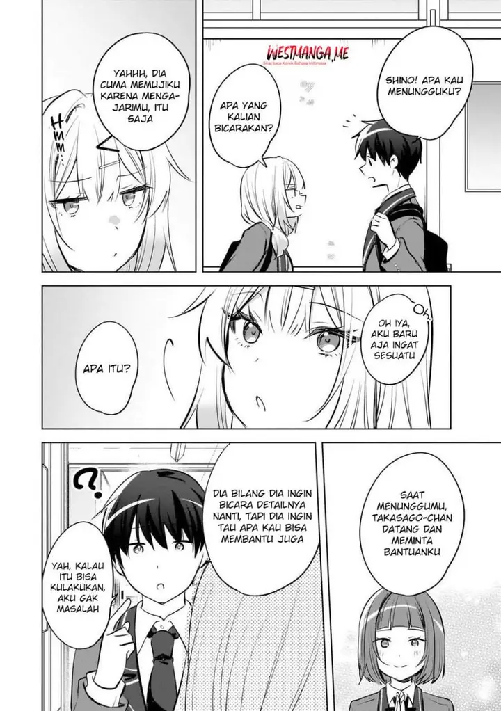 image-komik-ushiro-no-seki-no-gal-ni-sukarete-shimatta-chapter-22-19/24