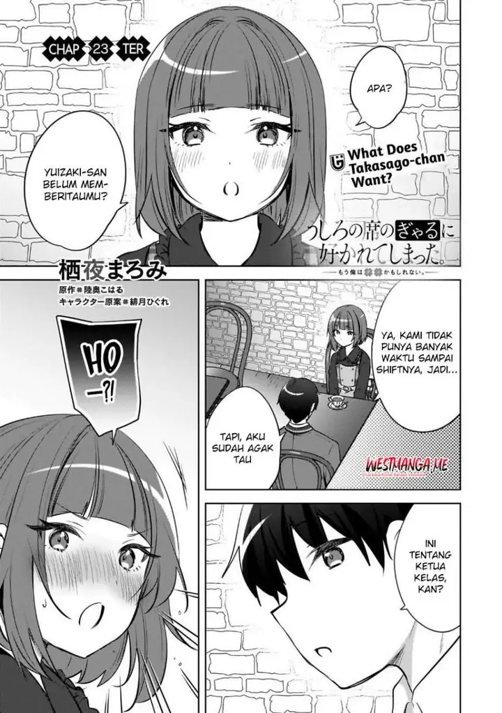 image-komik-ushiro-no-seki-no-gal-ni-sukarete-shimatta-chapter-23-0/26