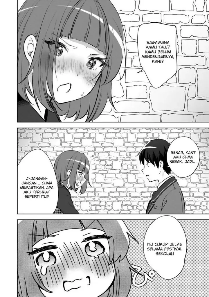 image-komik-ushiro-no-seki-no-gal-ni-sukarete-shimatta-chapter-23-1/26