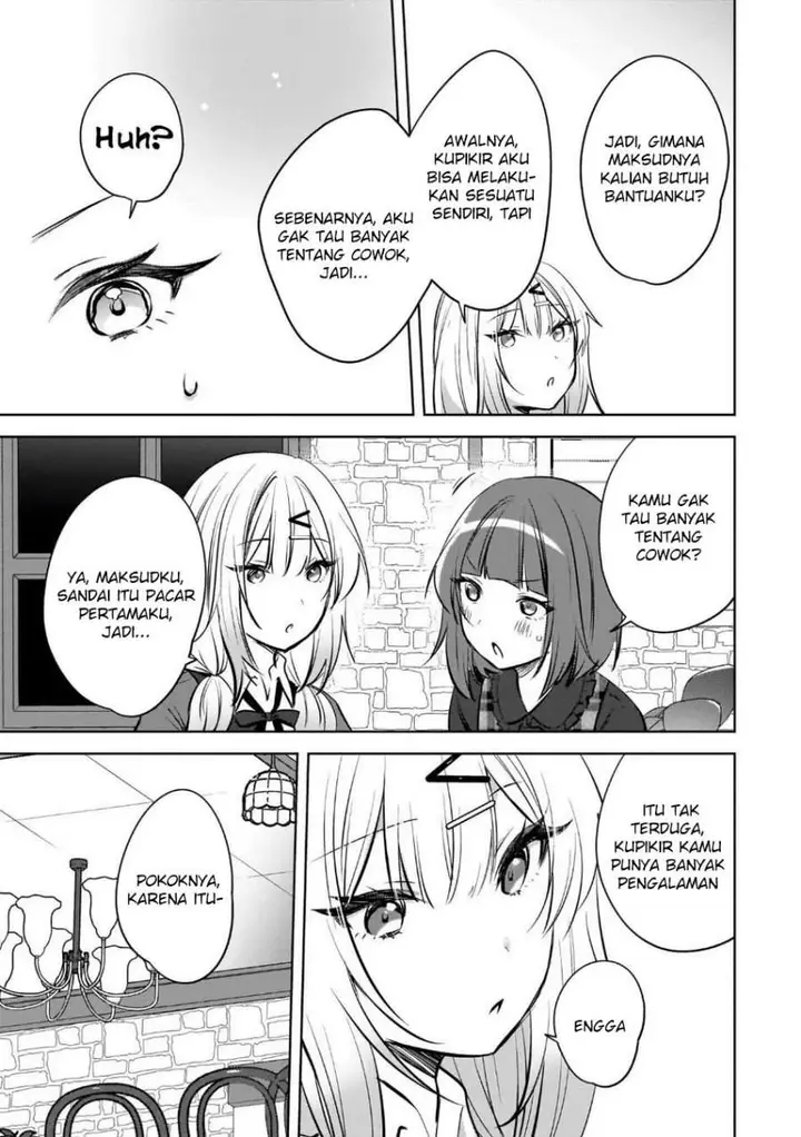 image-komik-ushiro-no-seki-no-gal-ni-sukarete-shimatta-chapter-23-4/26