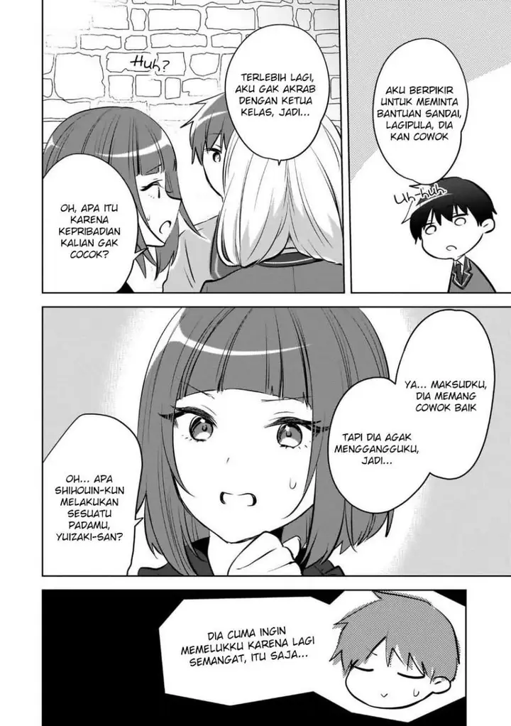 image-komik-ushiro-no-seki-no-gal-ni-sukarete-shimatta-chapter-23-5/26
