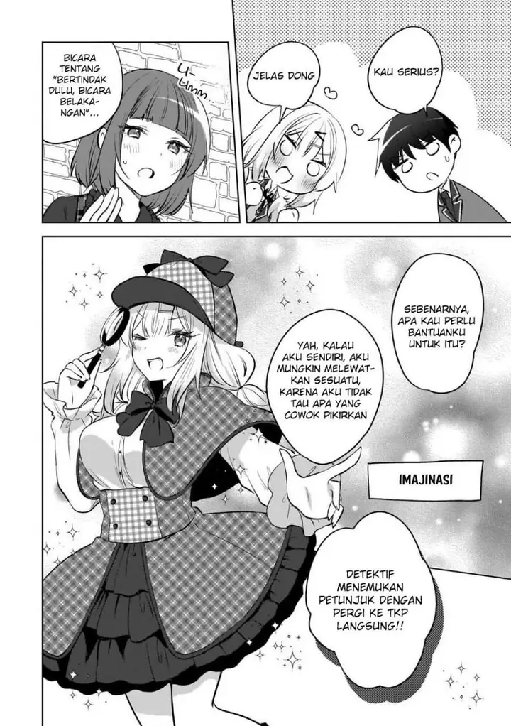 image-komik-ushiro-no-seki-no-gal-ni-sukarete-shimatta-chapter-23-9/26