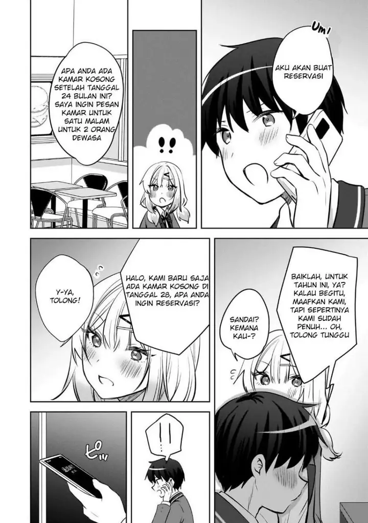 image-komik-ushiro-no-seki-no-gal-ni-sukarete-shimatta-chapter-23-17/26