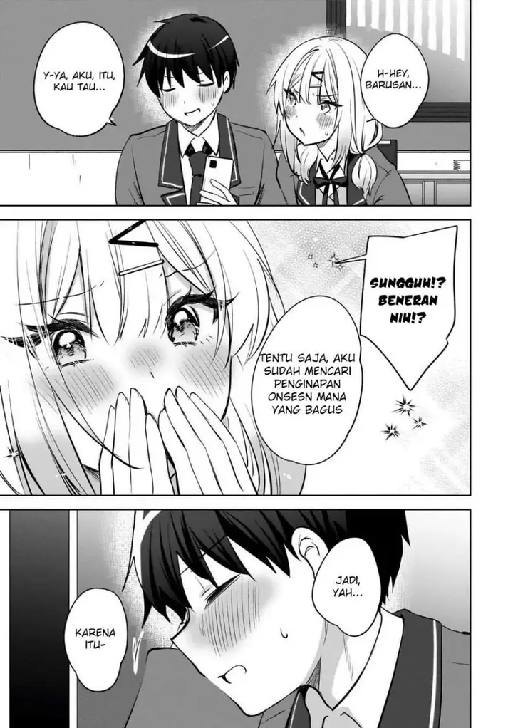 image-komik-ushiro-no-seki-no-gal-ni-sukarete-shimatta-chapter-23-18/26