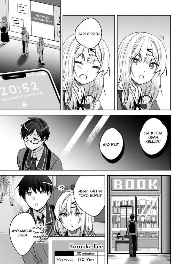 image-komik-ushiro-no-seki-no-gal-ni-sukarete-shimatta-chapter-23-20/26