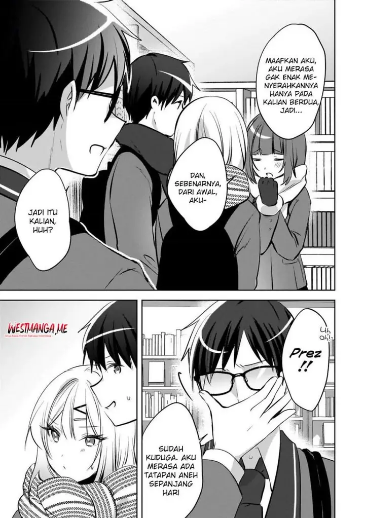 image-komik-ushiro-no-seki-no-gal-ni-sukarete-shimatta-chapter-23-24/26