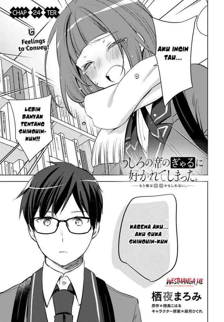 image-komik-ushiro-no-seki-no-gal-ni-sukarete-shimatta-chapter-24-0/22