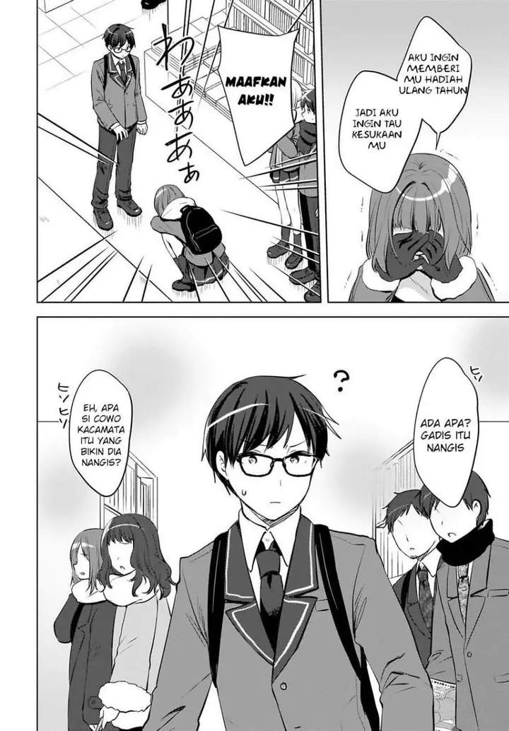 image-komik-ushiro-no-seki-no-gal-ni-sukarete-shimatta-chapter-24-1/22