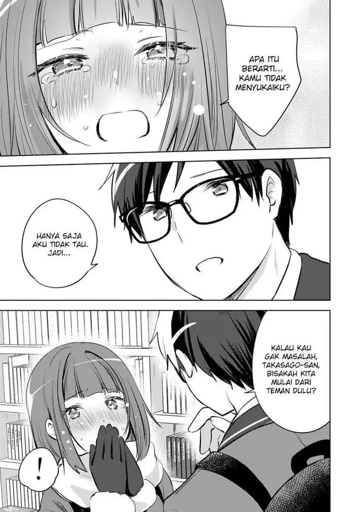 image-komik-ushiro-no-seki-no-gal-ni-sukarete-shimatta-chapter-24-4/22