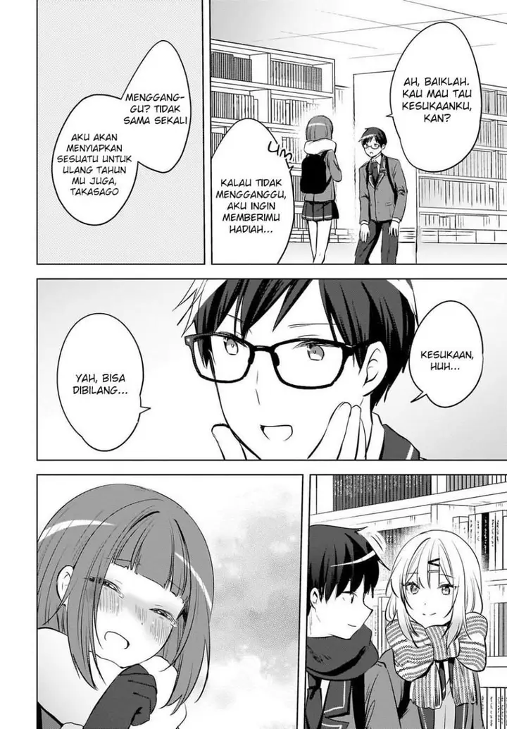 image-komik-ushiro-no-seki-no-gal-ni-sukarete-shimatta-chapter-24-5/22