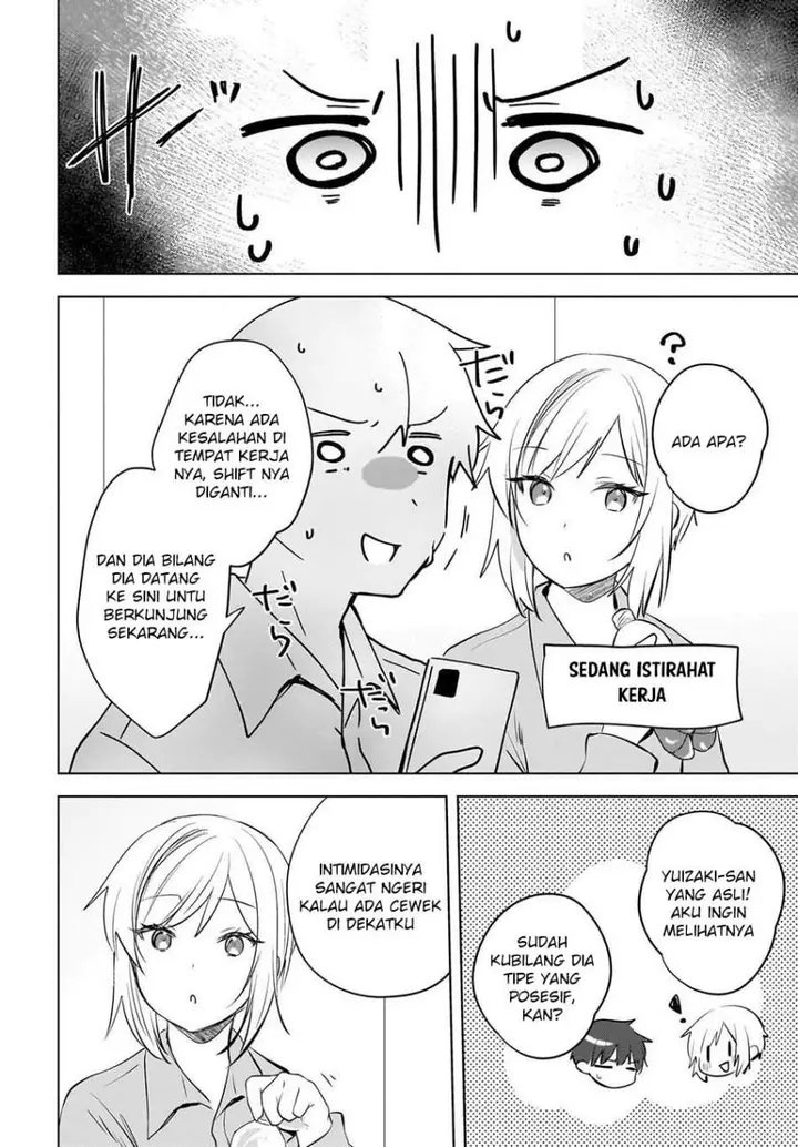 image-komik-ushiro-no-seki-no-gal-ni-sukarete-shimatta-chapter-24-7/22