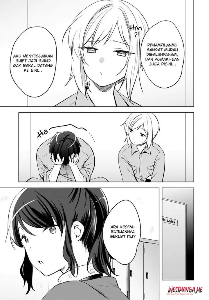 image-komik-ushiro-no-seki-no-gal-ni-sukarete-shimatta-chapter-24-8/22