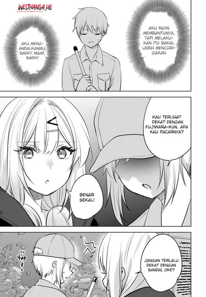 image-komik-ushiro-no-seki-no-gal-ni-sukarete-shimatta-chapter-24-14/22
