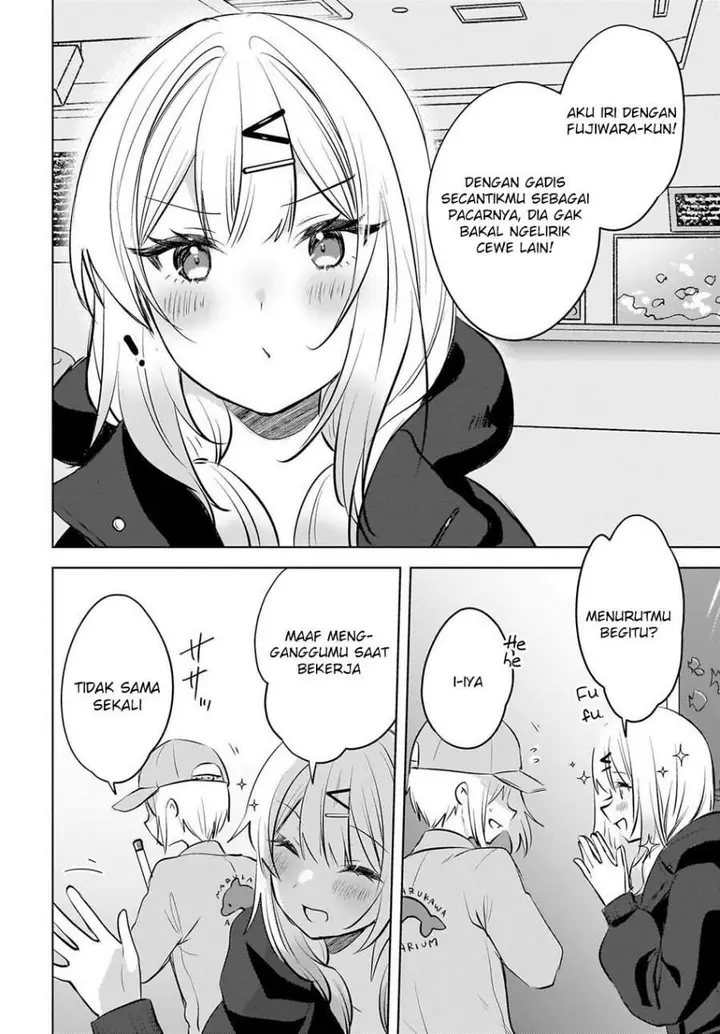 image-komik-ushiro-no-seki-no-gal-ni-sukarete-shimatta-chapter-24-15/22