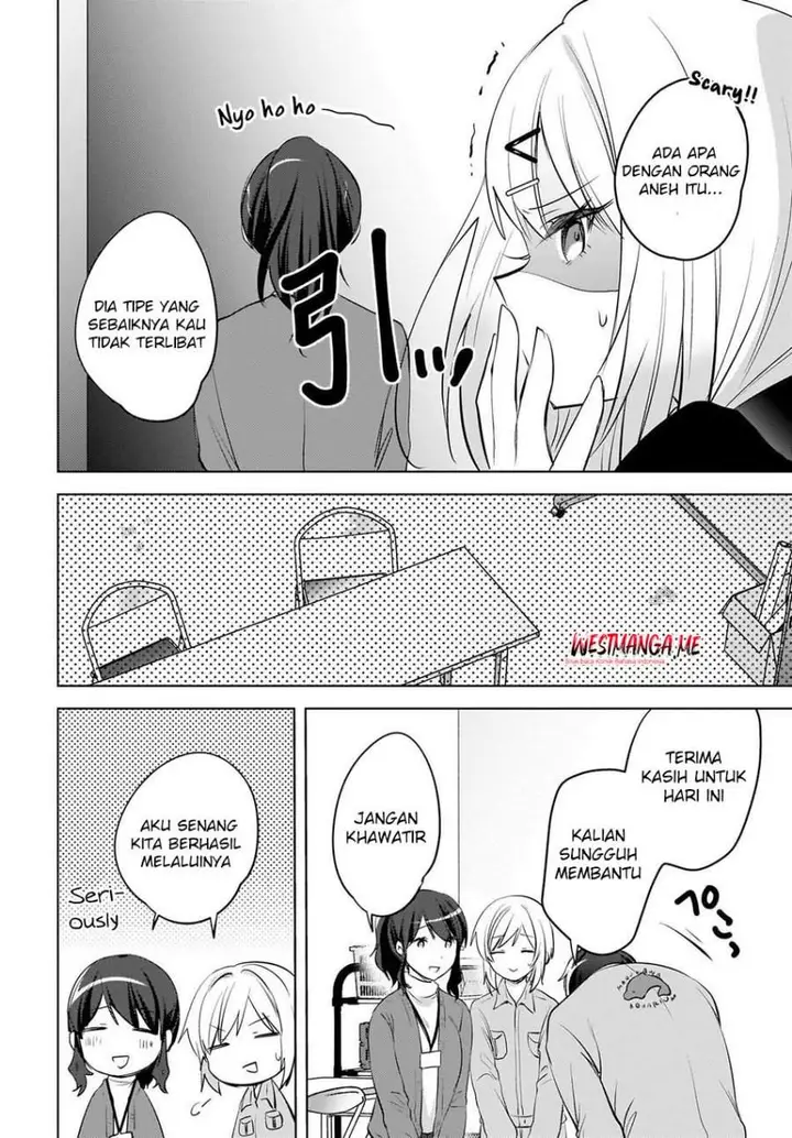 image-komik-ushiro-no-seki-no-gal-ni-sukarete-shimatta-chapter-24-19/22