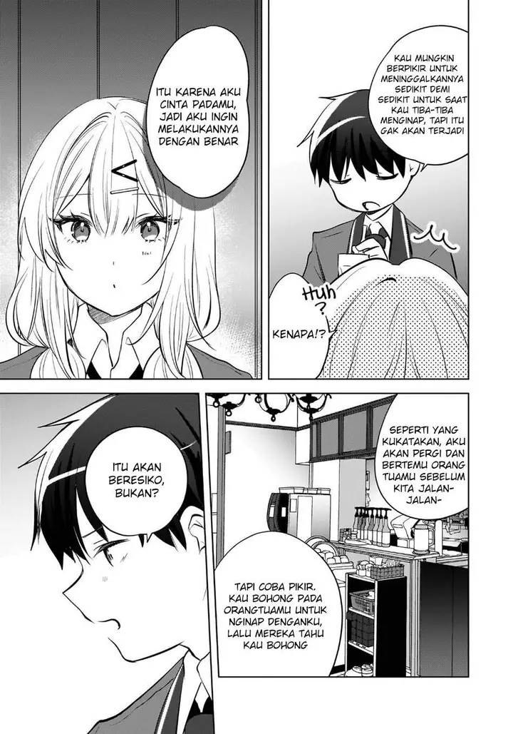image-komik-ushiro-no-seki-no-gal-ni-sukarete-shimatta-chapter-25-2/24