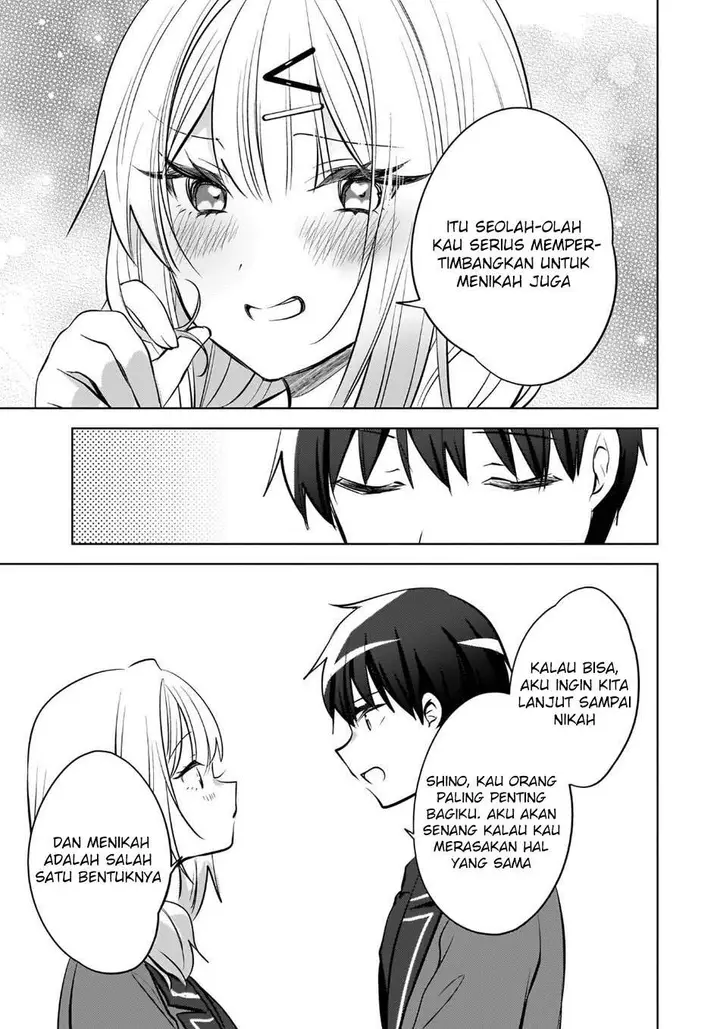 image-komik-ushiro-no-seki-no-gal-ni-sukarete-shimatta-chapter-25-4/24