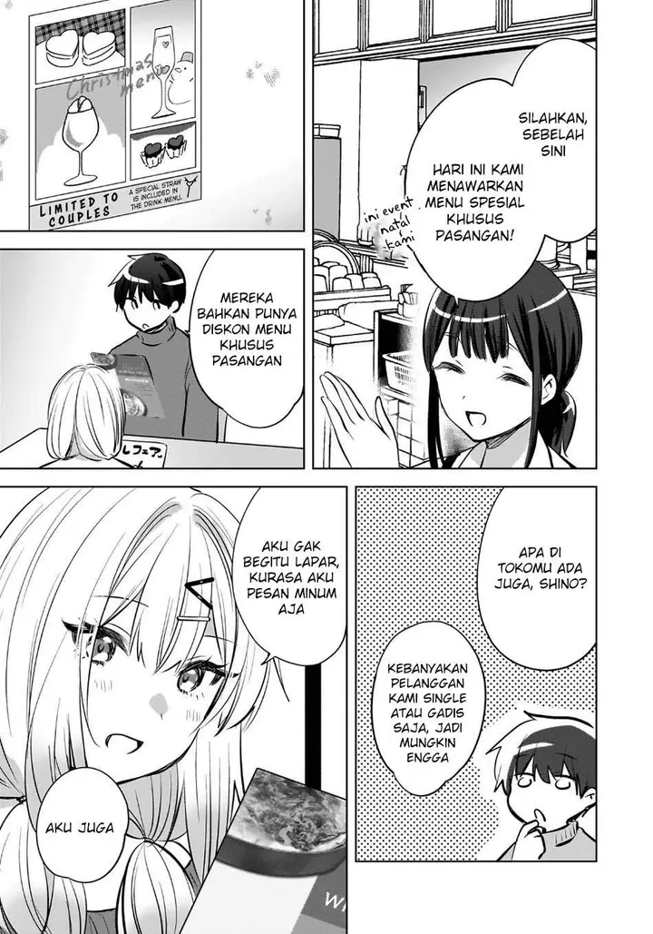 image-komik-ushiro-no-seki-no-gal-ni-sukarete-shimatta-chapter-25-10/24
