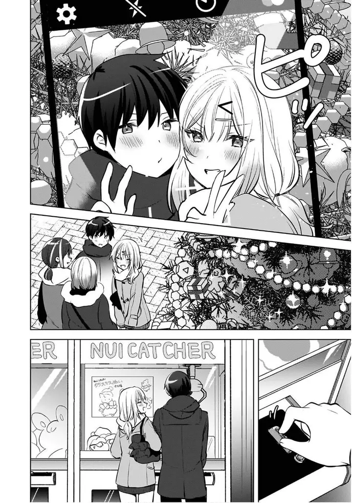 image-komik-ushiro-no-seki-no-gal-ni-sukarete-shimatta-chapter-25-17/24