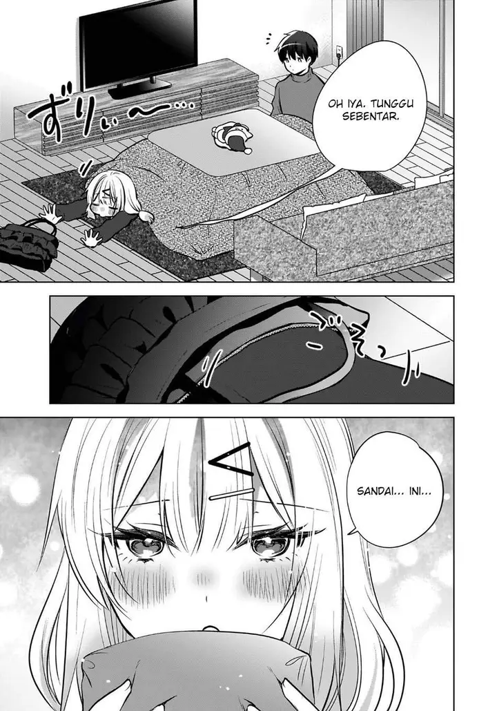 image-komik-ushiro-no-seki-no-gal-ni-sukarete-shimatta-chapter-25-20/24