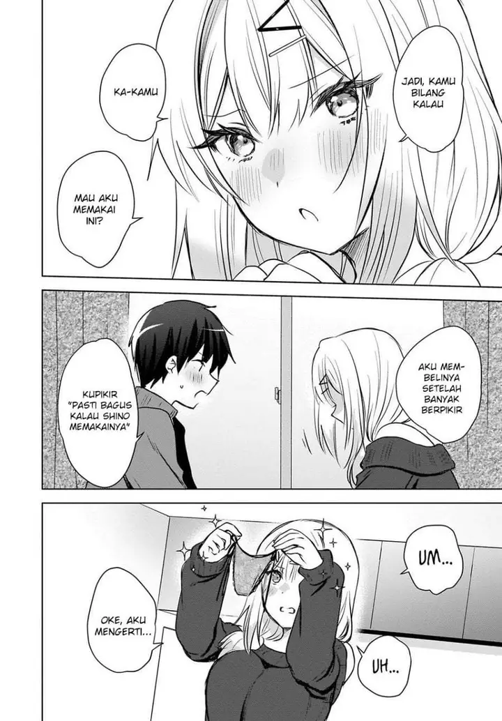 image-komik-ushiro-no-seki-no-gal-ni-sukarete-shimatta-chapter-26-1/18