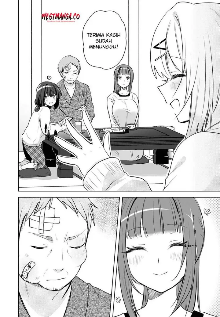 image-komik-ushiro-no-seki-no-gal-ni-sukarete-shimatta-chapter-26-11/18