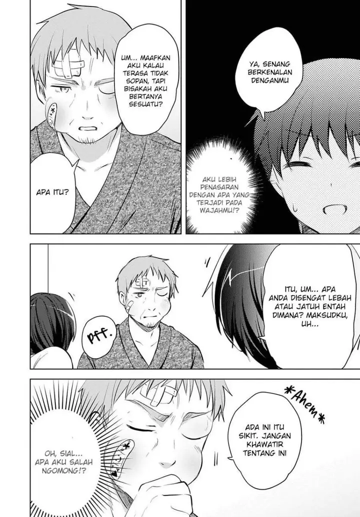 image-komik-ushiro-no-seki-no-gal-ni-sukarete-shimatta-chapter-26-13/18