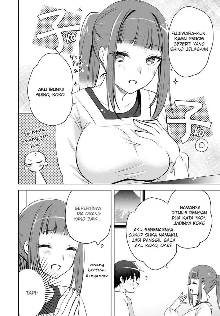image-komik-ushiro-no-seki-no-gal-ni-sukarete-shimatta-chapter-26-15/18