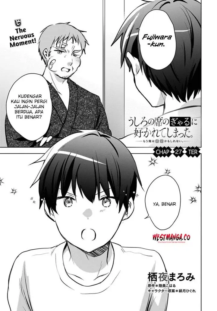 image-komik-ushiro-no-seki-no-gal-ni-sukarete-shimatta-chapter-27-0/24