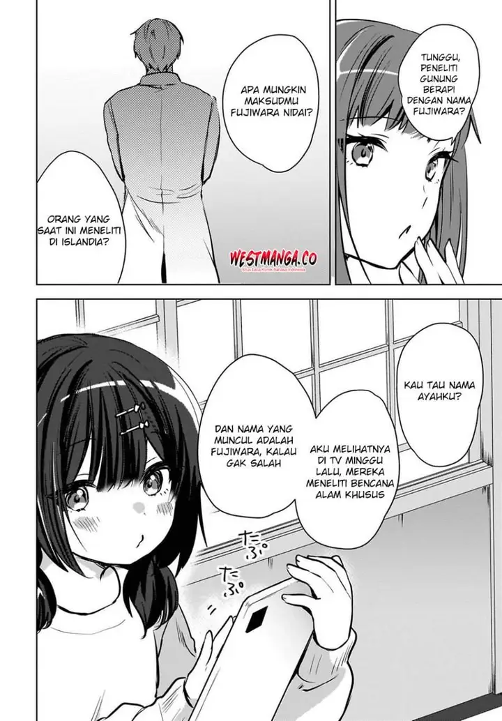 image-komik-ushiro-no-seki-no-gal-ni-sukarete-shimatta-chapter-27-3/24