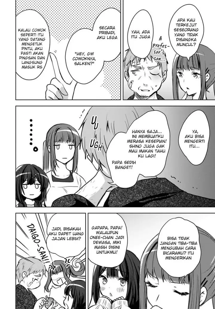 image-komik-ushiro-no-seki-no-gal-ni-sukarete-shimatta-chapter-27-13/24